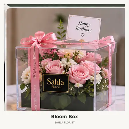 Bloom Box Pakuwon City